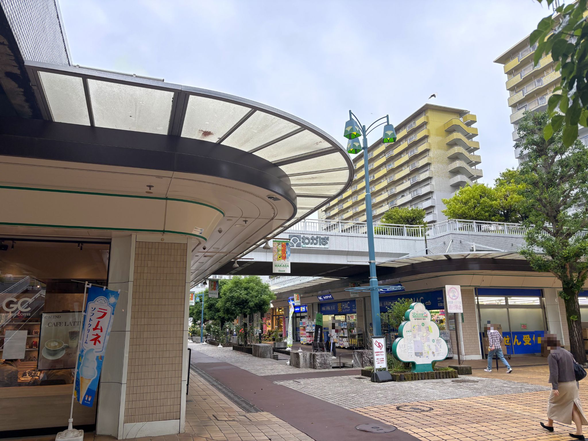 ショッピングタウンわかば